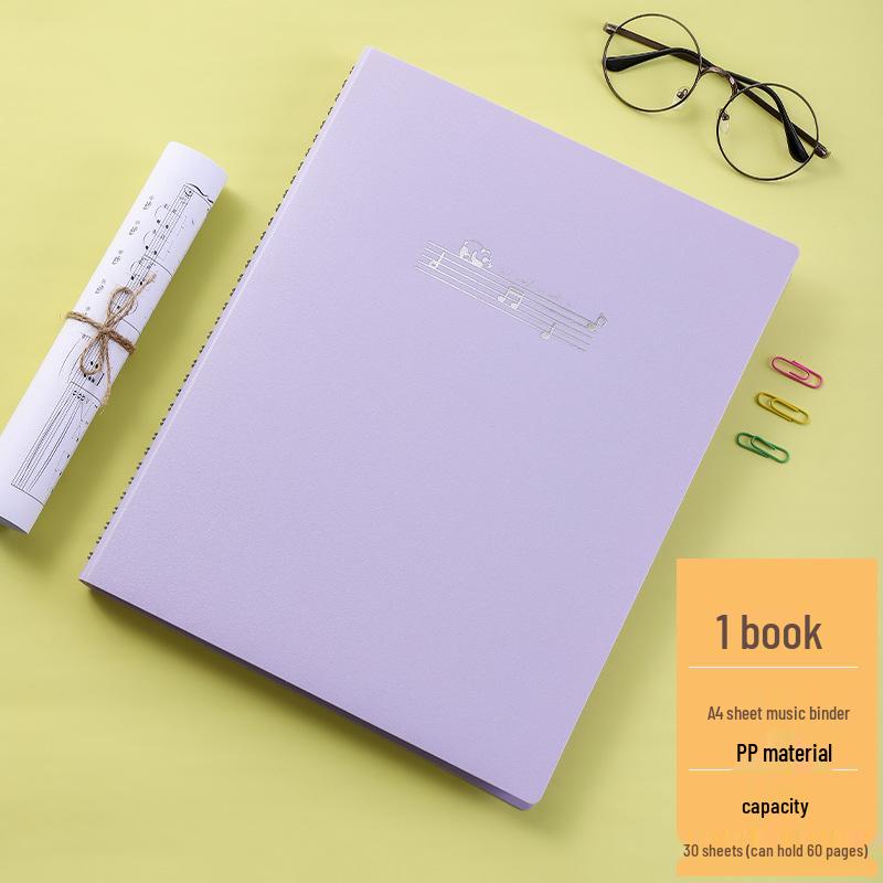 Папка для нот формата A4 Morandi с антибликовым покрытием и зажимом