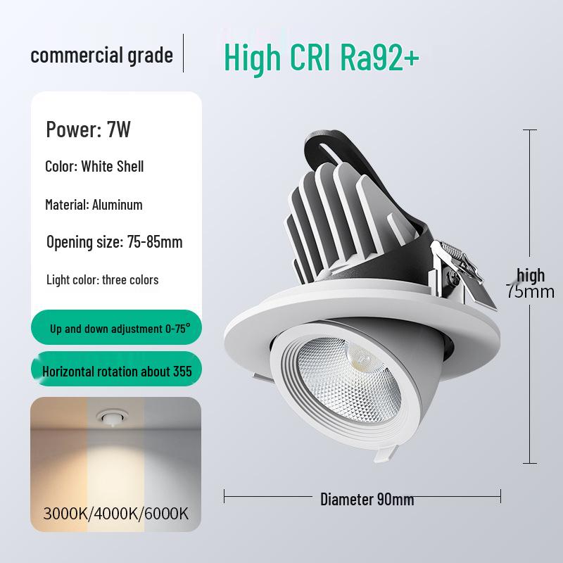 Регулируемый встраиваемый потолочный светильник «Слоновий нос» с антибликовым эффектом default